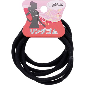링 고무 I470 L 블랙 6P 히어로