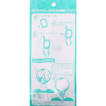 버클 핀 블랙 히어로