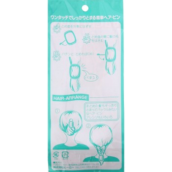 버클 핀 브라운 히어로