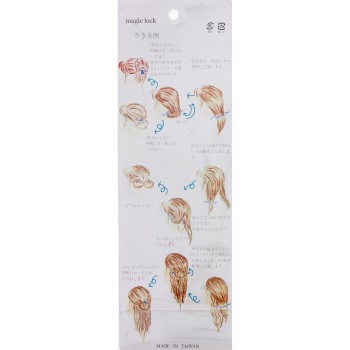 매직 록 AT A 히어로