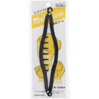 말이 콤 블랙 히어로