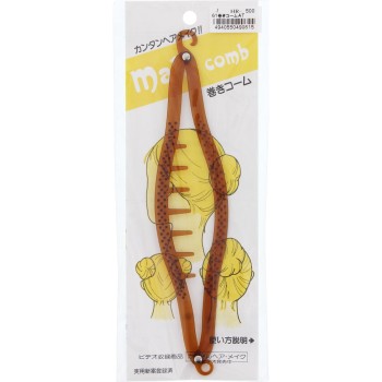 말이 콤 AT A 히어로