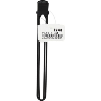 알루미 다카루 블랙 J243 히어로