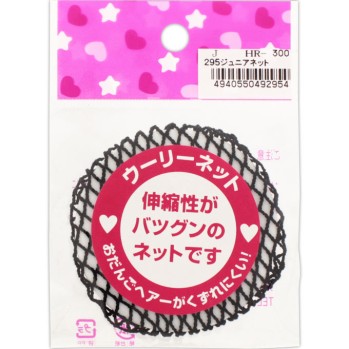 주니어네트 J295 히어로