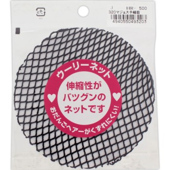 마제스테 세목 A 히어로