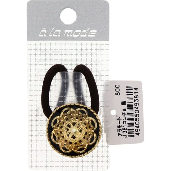 콘초 블랙 ARA 히어로