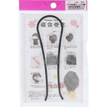 야회 말이 콤 2본 날 L J437 히어로