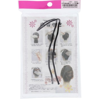 야회 말이 콤 2본 날 V J439 히어로