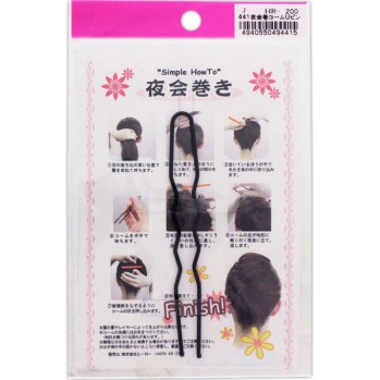 야회 말이 콤 U핀 J441 히어로