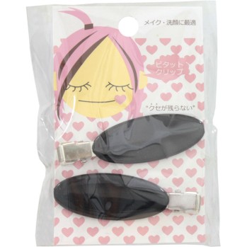 클립B J531 히어로