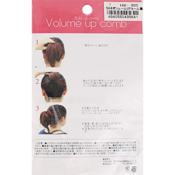 볼륨 UP J564 콤 블랙 히어로