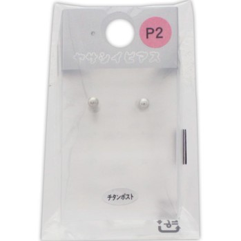 부드러운 피어스 P2 히어로