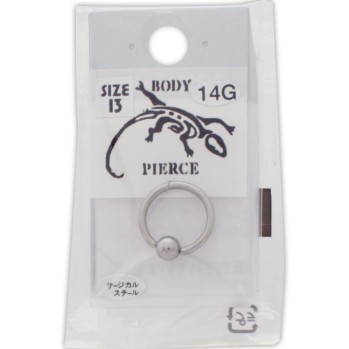 부드러운 피어싱 P3 히어로