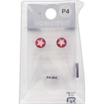 부드러운 피어스 P4 히어로