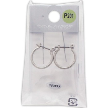 부드러운 피어스 P201 히어로