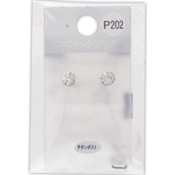 부드러운 피어싱 P202 히어로