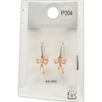 부드러운 피어스 P204 히어로