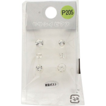 부드러운 피어스 P205 히어로