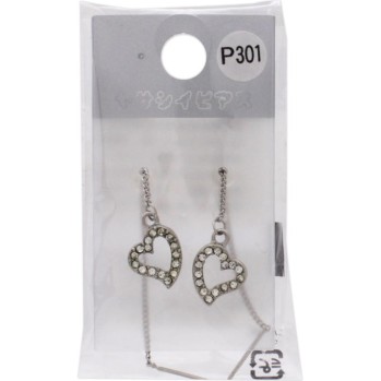 부드러운 피어싱 P301 히어로