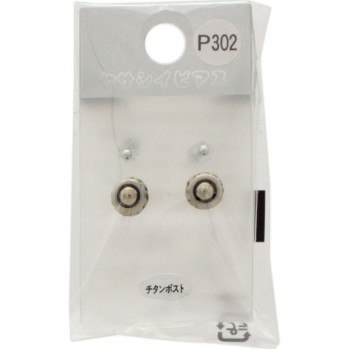 부드러운 피어스 P302 히어로