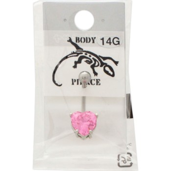 부드러운 피어싱 P303 히어로