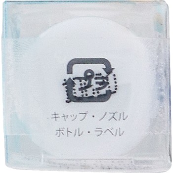 피어케어 Q405 히어로