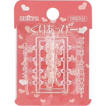 쿠리아피 P421 히어로