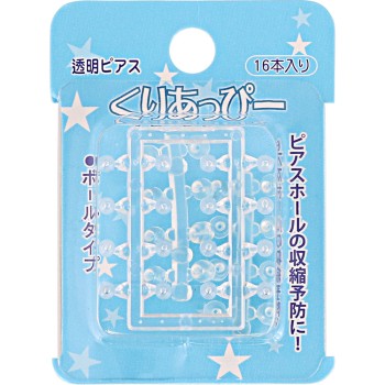 쿠리아피 P422 히어로