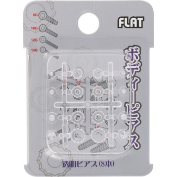 클리어 P449 히어로