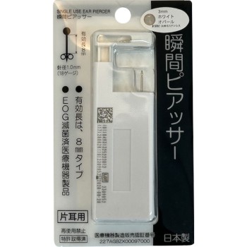 순간피어서 12 Q72 히어로