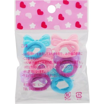 리본 파일 포니 R2 히어로