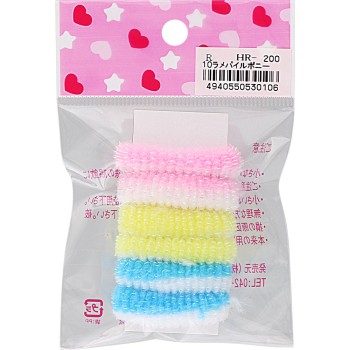 라메 파일 포니 R10 히어로