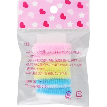 라메 파일 포니 R10 히어로