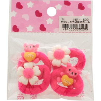 주니어 MIX 포니 A R20 히어로