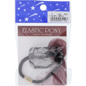 U 포니 B 블랙 R110 히어로