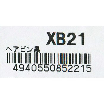 헤어 핀 블랙 XB-21 히어로