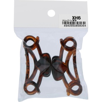 클립 대모 중 XH-6 히어로