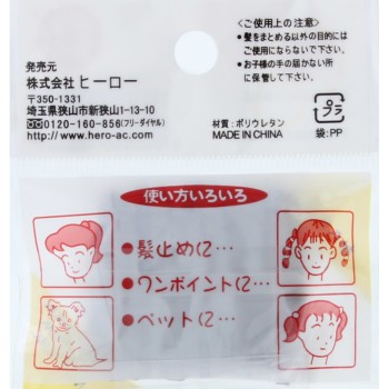 세트 고무 블랙 XI-21 히어로