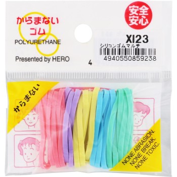 실리콘 고무 멀티 XI-23 히어로