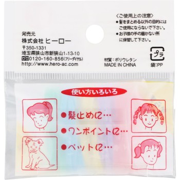 실리콘 고무 멀티 XI-23 히어로