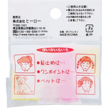 실리콘 고무 핑크 XI-27 히어로