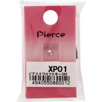 피어스 스와로프스키 3mm XP-1 히어로