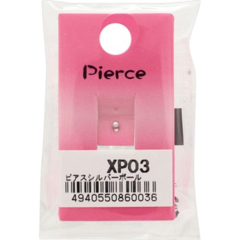 피어스 실버 볼 XP-3 히어로