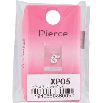 피어스 알파벳 XP-5 히어로