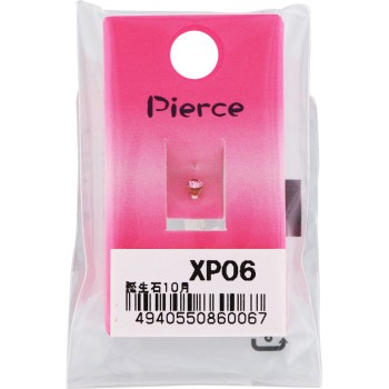 피어스 탄생석 XP-6 히어로