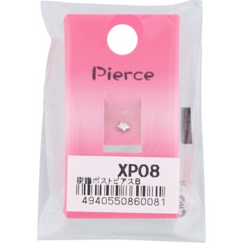 피어스 별 XP-8 히어로