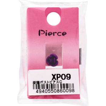 피어스 하트 XP-9 히어로