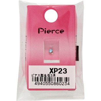 피어스 탄생석 3월 XP-23 히어로