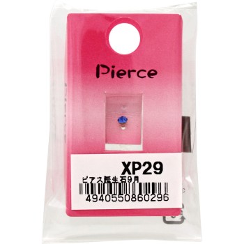 피어스 탄생석 9월 XP-29 히어로