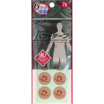 MK 파워 테이프 76마크 파이텐